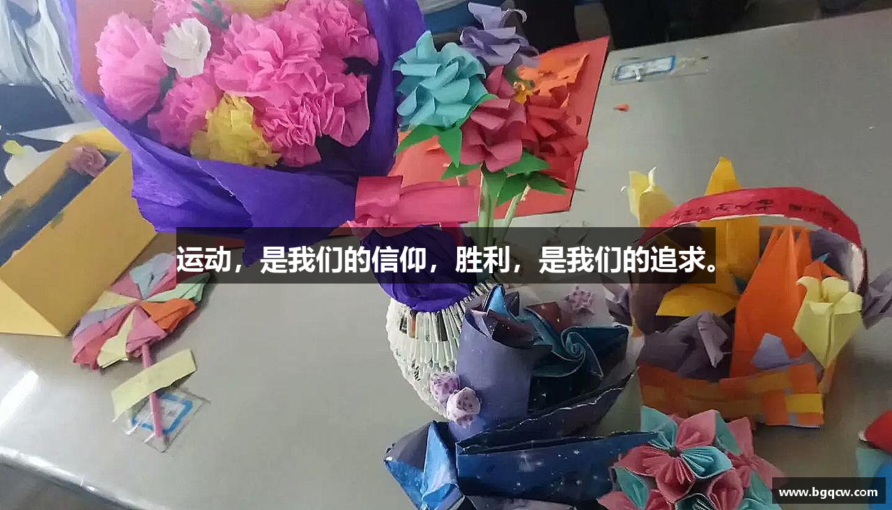 zoty中欧官方网站运动，是我们的信仰，胜利，是我们的追求。